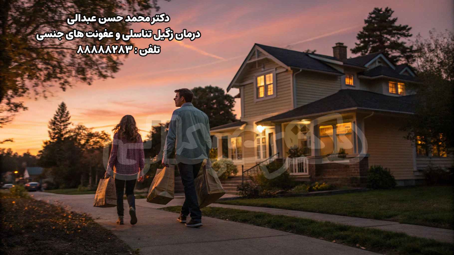 هشدار سازمان جهانی بهداشت درباره شیوع بالای اچ چی وی 