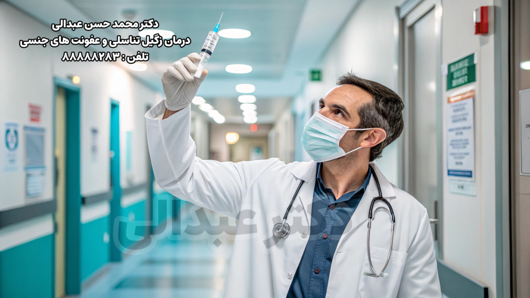 واکسیناسیون زگیل تناسلی برای دختران نیجریه ای 13 ساله  